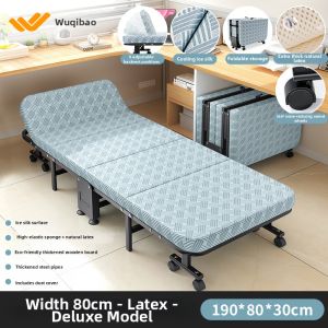 WUQIBAO | Adult Portable Foldable Bed Lounge Chair