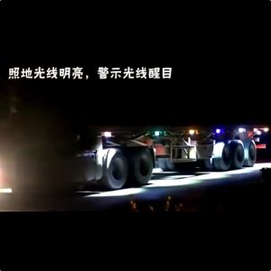 ไฟติดข้างรถ ไฟราวข้างรถบรรทุก 12-24V 6สี สีสันสวยงาม ติดตั้งง่าย ปิดผนึกและกันน้ำ