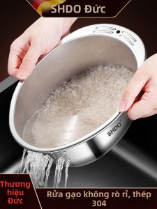 SHDO | Rice Washing Vegetables Cleaning Stainless Steel Drain Basket