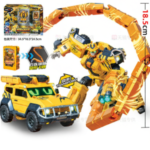 JUMPGO | Blue Thunder King 3 in 1 Transformable Robot Toy