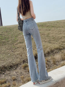 QIANCHANGNAAI | Slimming High Waist Elastic Flared Jeans