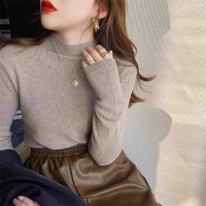 HUOLISI | Slim Fit Half-high Neck Wool Knitted Sweater