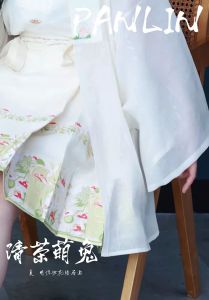 Panlin Green Tea Adorable Rabbit Ming System Summer Original Women Hanfu Jacquard Commuter Combination Collar Shirt Improved Imitation Makeup Flower Short Horse Face