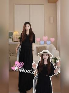 Relax Fit Tencel Linen Short Sleeve Knit Set
