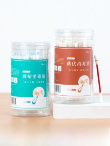 Disposable Portable Iodine Alcohol Cotton Swabs for Wound Disinfection Womens Health Ear Cleaning Baby Navel Care Household Use