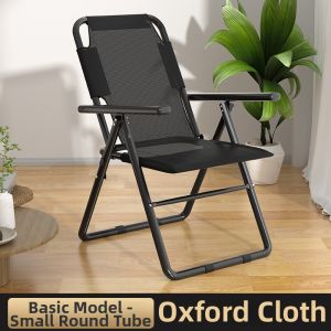 maitian | Foldable Reclining Office Chair For Sleeping sit and recline