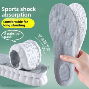 XIANZHAO | Ultra Soft Anti-Pain Long-Lasting Comfortable Shock-Absorbing Insoles for Students