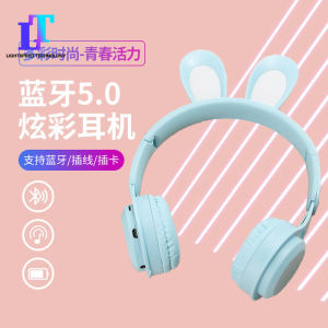 LS Wireless Bluetooth Headset Foldable Luminous Rabbit Ear Head Noise Reduction Wearable Bluetooth Headset Wireless Headset Gift Headset IPX4 Waterproof Long Life Bluetooth Earphone Wireless Gaming Bluetooth Earphone