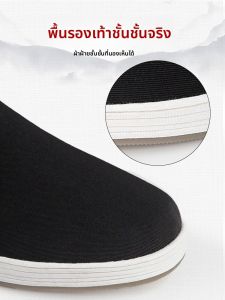 รองเท้าผ้าปะการังกันลื่นระบายอากาศสำหรับผู้ชาย รองเท้าทำงานสไตล์ปักกิ่ง รองเท้าผ้าปะการังแบบมีชั้นหลายชั้น รองเท้าลำลองสำหรับกลางแจ้ง