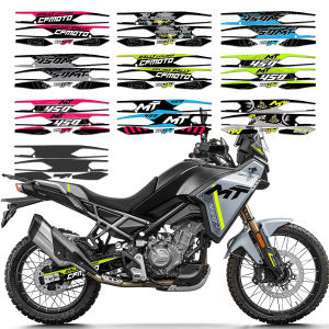 Moto Guzzi V85 TT Zomiiraa PVC Matte Finish Sticker Wheel Hub Protection Decal Fuel Tank Anti-Scratch Motorcycle Tire Rim Decal