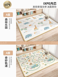 Thickened No-Formaldehyde Baby Crawling Mat Infant Anti-Fall Floor Pad Childrens Play Mat Non-Toxic Soft Mat for Babies And Toddlers