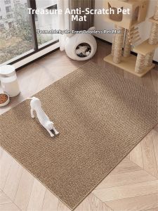 Home to Beauty |Durable Non-Slip Anti-Shedding Pet Mat