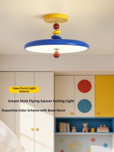 DGY | French Creamy Multicolor Bedroom Light