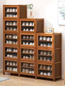 XUNHUAI | Slim Tall Standing Shoe Cabinet