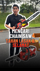 DEVON 4556-Li-40 20V Electric Lithium-Ion Brushless Cordless Chain Saw 16/40cm