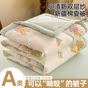 Bộ Đồ Lót Cotton Mùa Hè A-Class Double Layer Cotton Cho Phòng Ký Túc Xá Sinh Viên Và Trẻ Em Mỏng Thoáng Khí