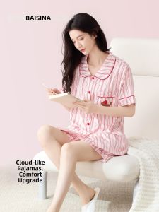 Baisina | Ice Silk Summer Sleepwear Set for Women Short Sleeve & Shorts Wearable Outdoors