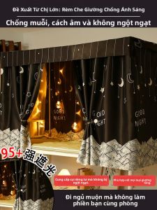 JIFANPAUL | Rèm Giường Chặn Ánh Sáng Dày
