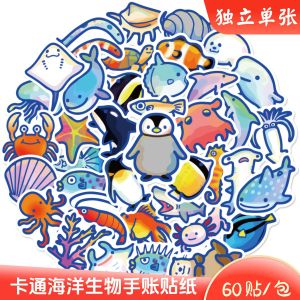 60 Sticker Sinh Vật Biển Dễ Thương Chống Thấm Nước Cho Bao Bì Đồ Dùng Văn Phòng Phẩm Máy Tính Xách Tay Điện Thoại Di Động