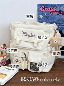 Large Capacity Womens School Bag Multi-Pocket Crossbody Bag Ins Style Casual Sweet College Wind Soft Handle Nylon Material