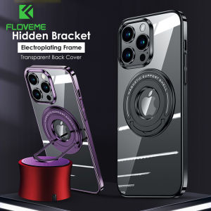 FLOVEME 2 In 1 With Ring Bracket Clear Phone Case For Samsung Galaxy S23 Ultra S23+ Plus Plating Metal Holder Anti-knock Transparent PC Hard Shockproof Back Cover For Samsung S23
