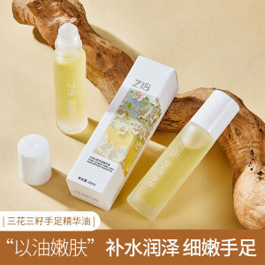 Nail Oil Nutritional Liquid Roller Ball Moisturizing Cuticle Anti-Burr Dead Skin Beauty Nail Essential Oil for Pregnant Women And Children