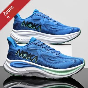 2025 ใหม่มาราธอนรองเท้าผ้าใบกีฬาผู้ชายรองเท้าสบายคุณภาพสูงสวมใส่กีฬารองเท้าวิ่งเทนนิส Air Cushion