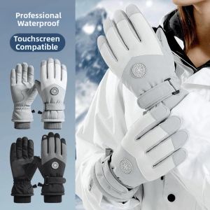BAIXITANG | Insulated Thick Waterproof Windproof Anti-slip Gloves