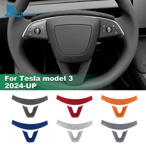 For Tesla Model 3 Highland 2024 AIRSPEED Suede Steering Wheel Chin Sticker Car Steering Wheel Frame Sticker Interior Decoration Trim Accessories