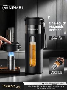 Tea Separation Large Capacity Business Glass Cup
