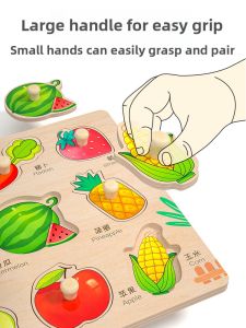 XIAOWANDOU | Montessori Inspired Educational Baby Puzzle 1-2 Years
