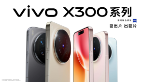 2025 New VIVO X300 Series Mobile Phone VIVO X300 Pro Dimensity 9500 Zeiss optics 6.78"/6.31"inchs 120Hz AMOLED Screen OriginOS 6 6510mAh 90W FastCharging VIVO Phone