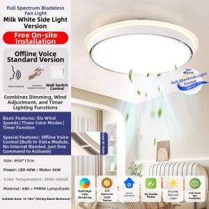 ADDLON | Invisible Design Full Spectrum Ceiling Fan Light