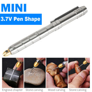 3.7V Mini Wireless Recharge Engraver Pen Cordless Rotary Tool Woodworking Engraving Pen DIY For Jewelry Metal Glass