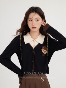Áo Sweater Nữ Cổ Lớp Giả