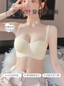 Seamless Womens Bra No Steel Ring Anti-Sagging Half Cup Strapless Tube Top Gathered Pure Color Nylon Fabric Versatile Underwear
