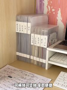 3Pcs File Box A4/A5 Clear Desktop Storage Box Portable File Case Document Organizer Paper Storage