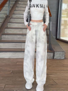 High Waist Wide Leg Pants Womens Casual Drapey Tie-Dye Silk Straight Slimming Trousers Spring Autumn Korean Style Long Pants