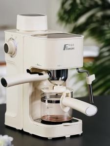 Coffee Electric Machine Coffee Maker Portable Coffee Machine Home Automatic Coffee Bean Grinder American Latte Multi-Functional Frothed Milk 咖啡机