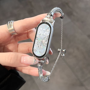 XUEZHANGJIA | Elegant Stylish Female Korean Style Ins Summer Metal Chain Strap for Mi Band