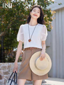 OSA | Sweet Short Sleeve T-shirt