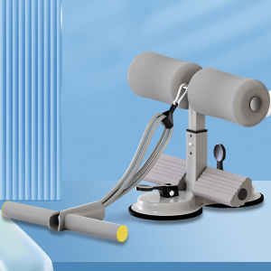 BSKT | Student Exam Preparation Indoor Abdominal Exercise Device