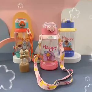 Kids Children Cute Water BottleDrinking Straw & Shoulder Strap/Botol Air Comel Kanak-kanak/IN MALAYSIA (700ML)