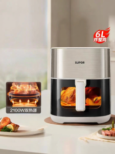 Supor | Multifunctional Air Fryer with Oven Capability and View Window