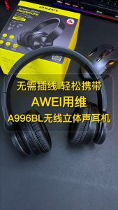 Awei A996BL Headphone Bluetooth Adjustable Headphones Original High Quality Headphone Gaming 300mAh Charging Case Dual channel Over-the-ear Headphones