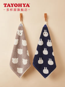 Khăn Lau Tay Treo Hình Trái Tim Dễ Thương Đa Năng Dùng Trong Nhà Bếp Và Phòng Tắm Khăn Cotton Nguyên Chất Thấm Hút Nhanh Không Có Chất Chống Oxy Hóa