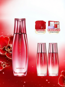 Marubi | Anti-Wrinkle Hydrating Moisturizing Peptide Protein Lotion