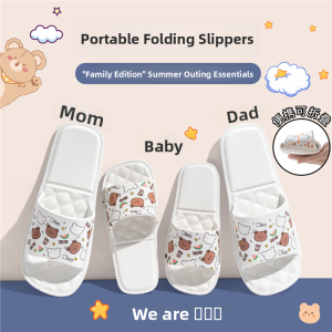 MONLEYTA | Travel Foldable Sandals Disposable Hotel Beach Swim Womens Slippers Cute Style EVA Material Four Seasons Suitable For Adults