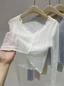 Summer Lightweight Knit Cardigan Sun Protection