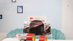 3M Foam Double-sided Tape Waterproof Vhb Car 3M Tape High Temperature Resistant Strong Traceless Double-sided Adhesive Tape